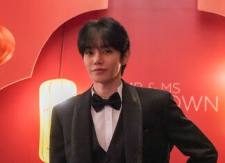 Kim Won Shik Performs At The First Mr. And Ms. Chinatown Global