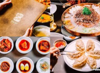Taste Korea’s Finest: Paldo’s Casual Fine Dining Arrives at SM Podium