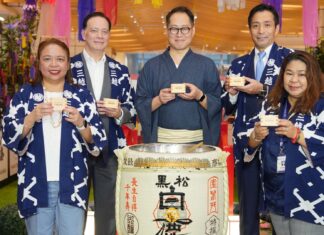 Celebrate the Stars at MITSUKOSHI BGC’s 2nd Anniversary: A Tanabata Matsuri Celebration