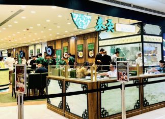 SM MEGAMALL INTRODUCES MORE “FIRST IN PH” BRANDS THIS 2026