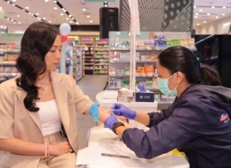 Watsons Makes Thyroid Health Checks More Accessible with Free Screening